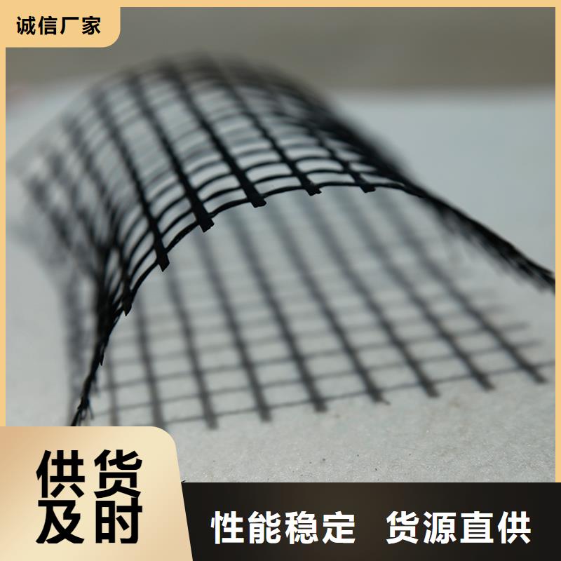 土工格栅排水板匠心工艺