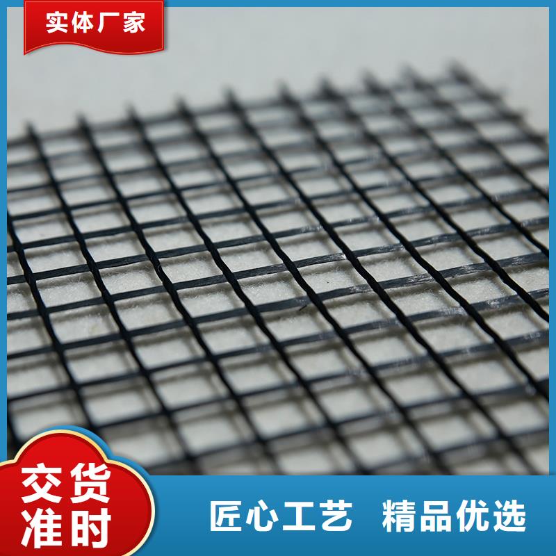 双向钢塑土工格栅施工方案