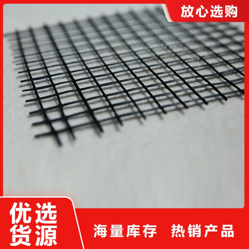 双向钢塑土工格栅施工方案