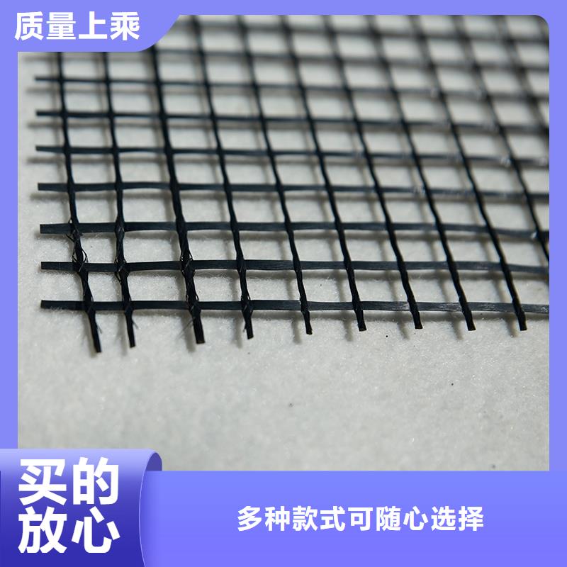 双向土工格栅生产厂家