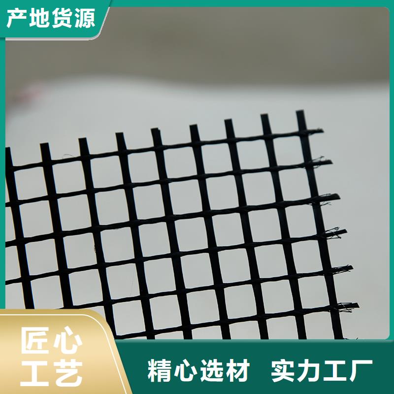 路面防裂贴生产厂家