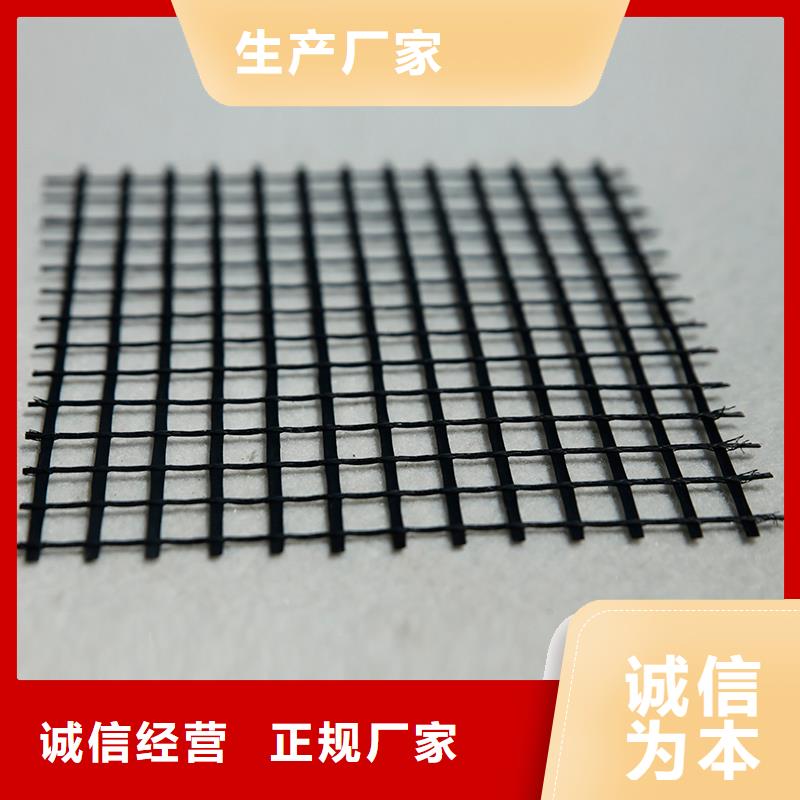 围栏网价格