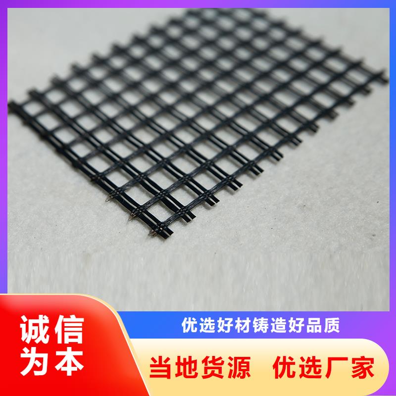 玻璃纤维土工格栅哪有卖的