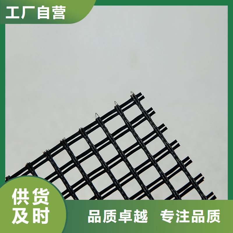 钢塑土工格栅施工方法