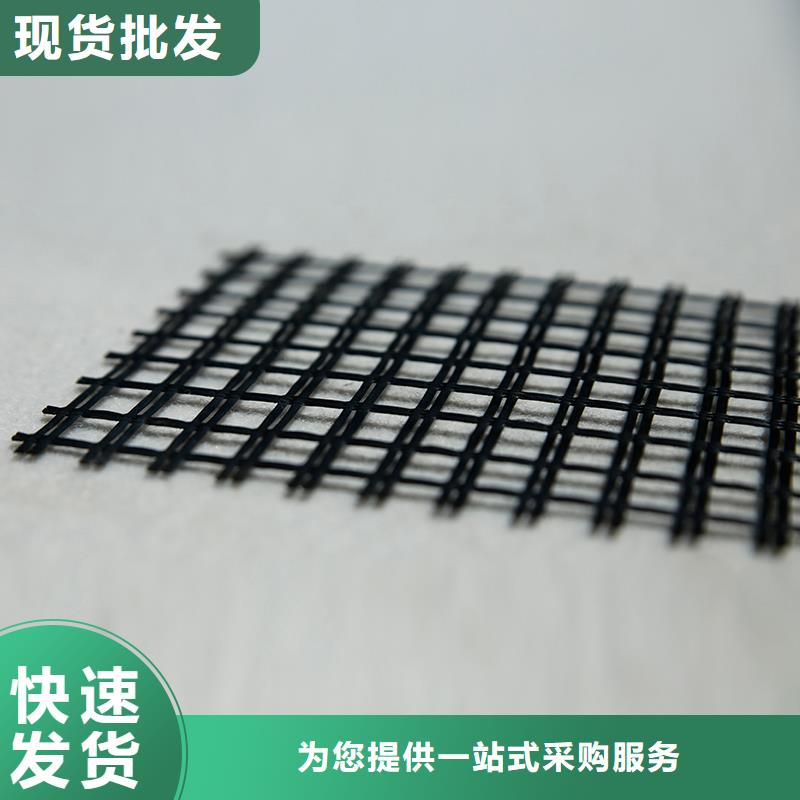 玻纤格栅用途