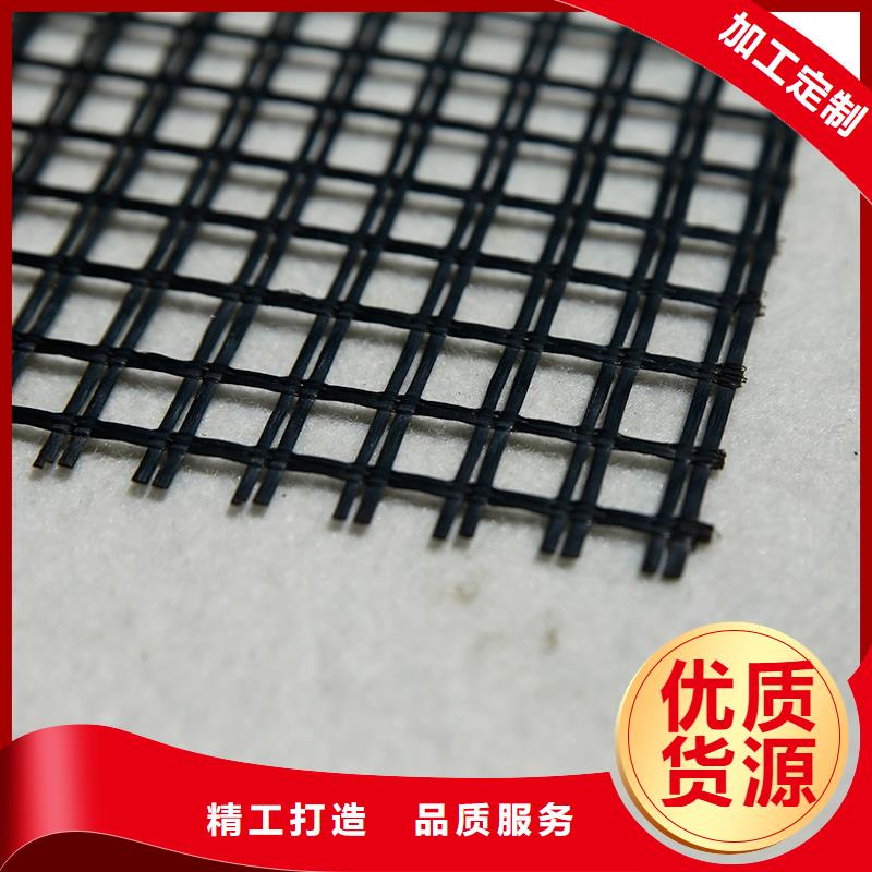 土工格栅排水板匠心工艺
