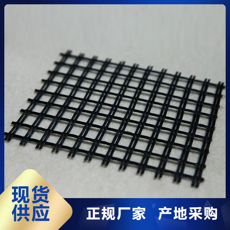 公路防裂贴价格