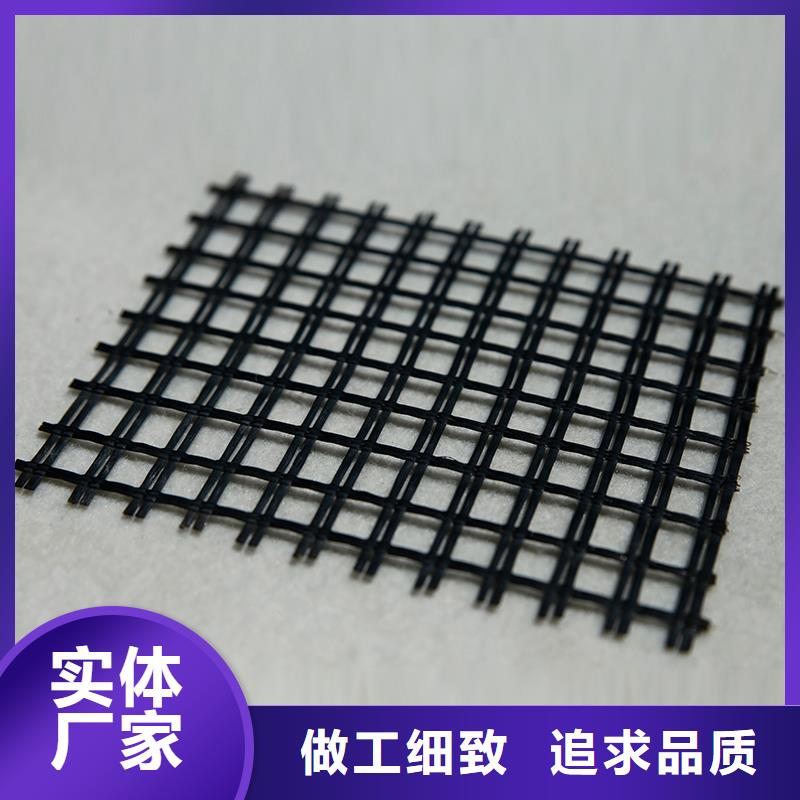 玻璃纤维土工格栅生产厂家