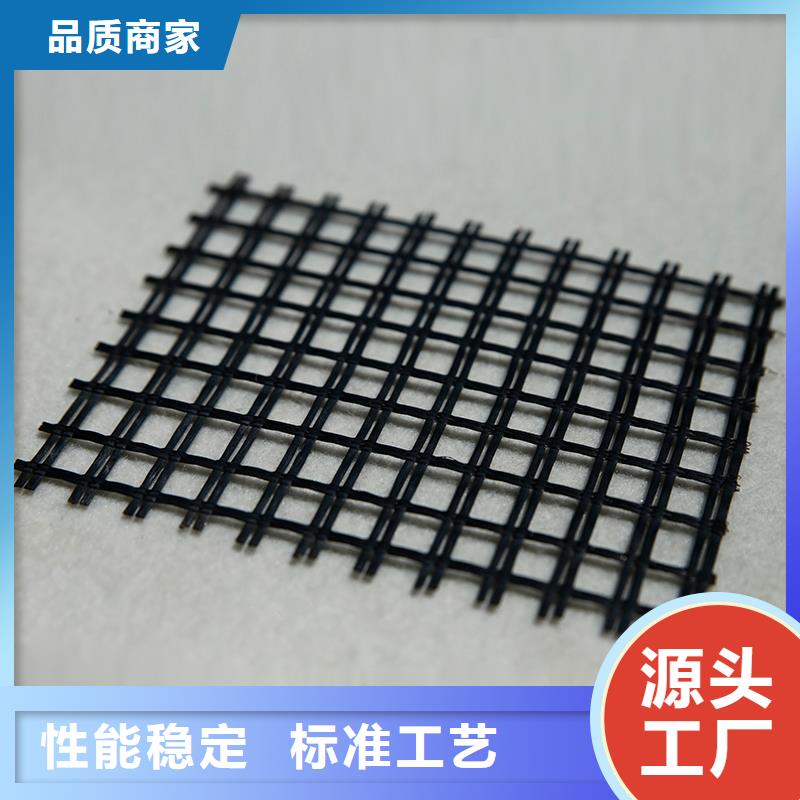 土工格栅土工格室优选厂家