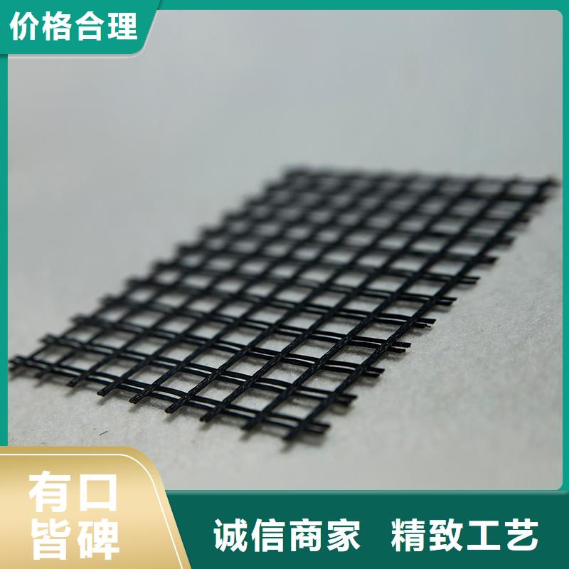 公路防裂贴价格