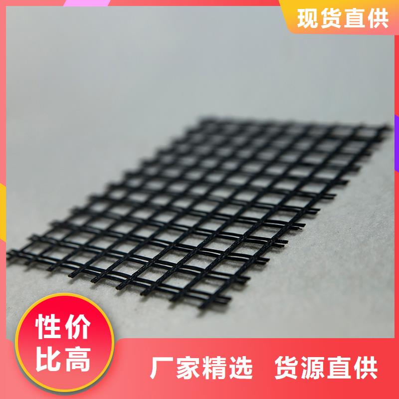 双向塑料土工格栅供应商