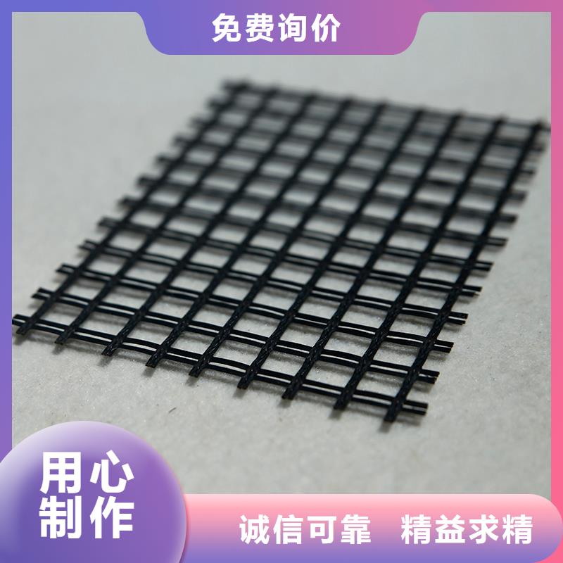 土工格栅短纤无纺土工布订购