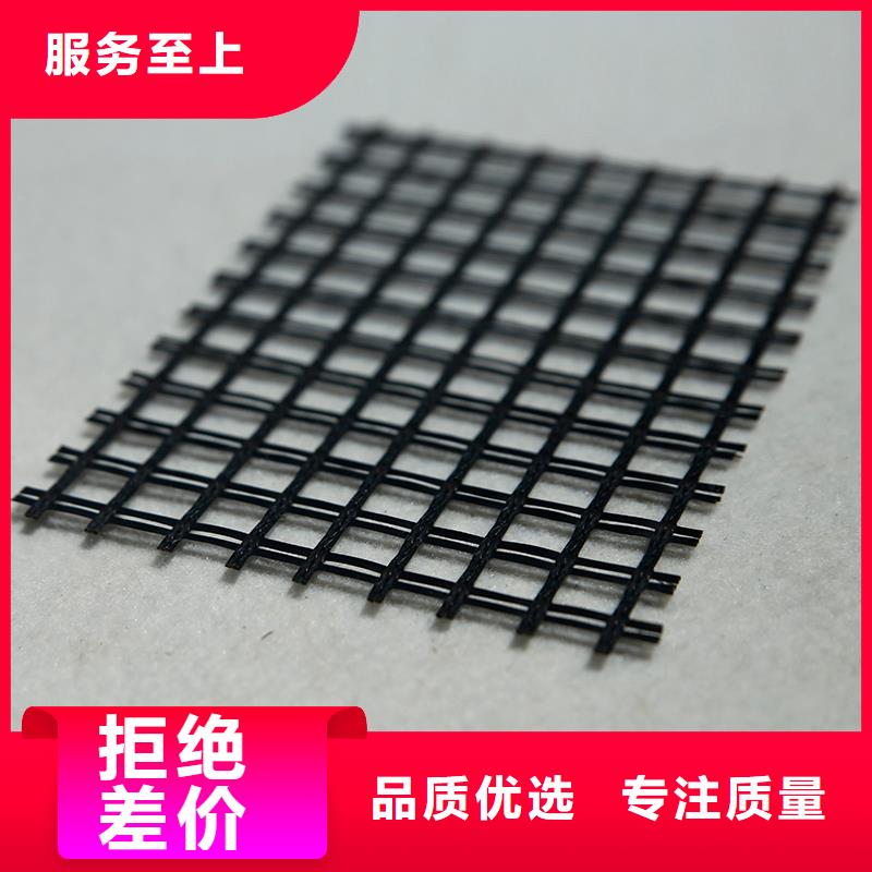 公路防裂贴价格