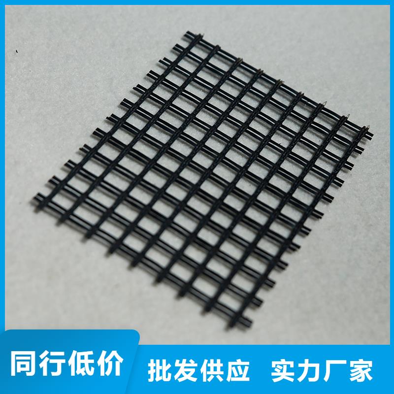 双向塑料土工格栅供应商
