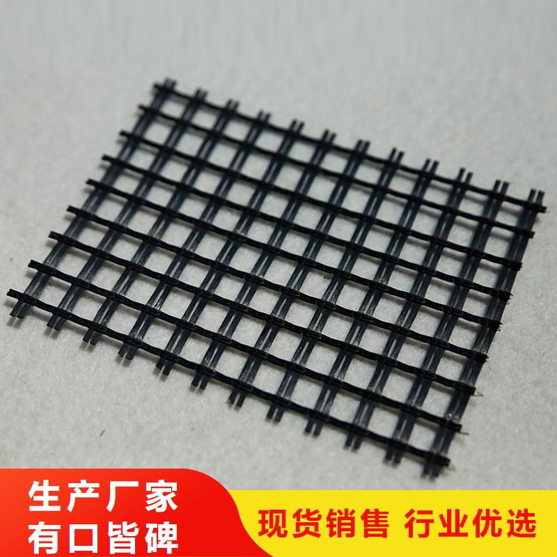 防裂贴厂家