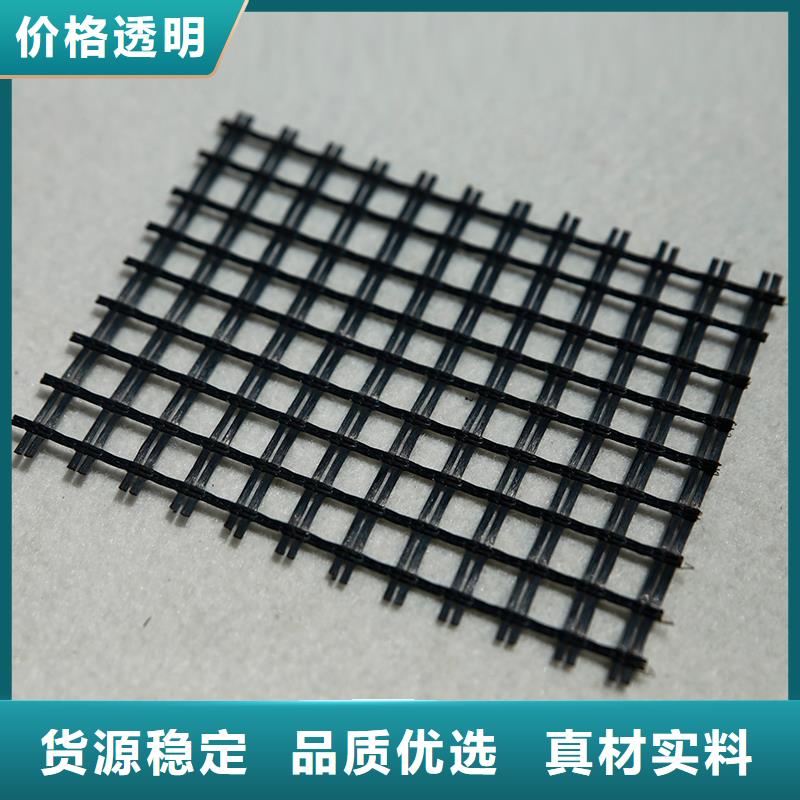 围栏网价格