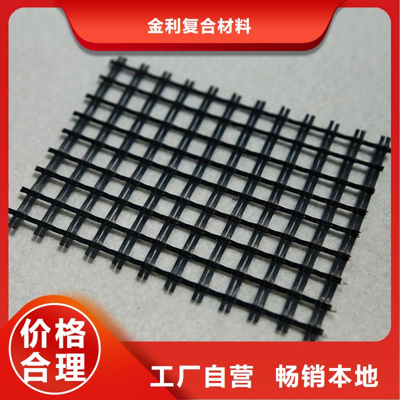 公路防裂贴价格