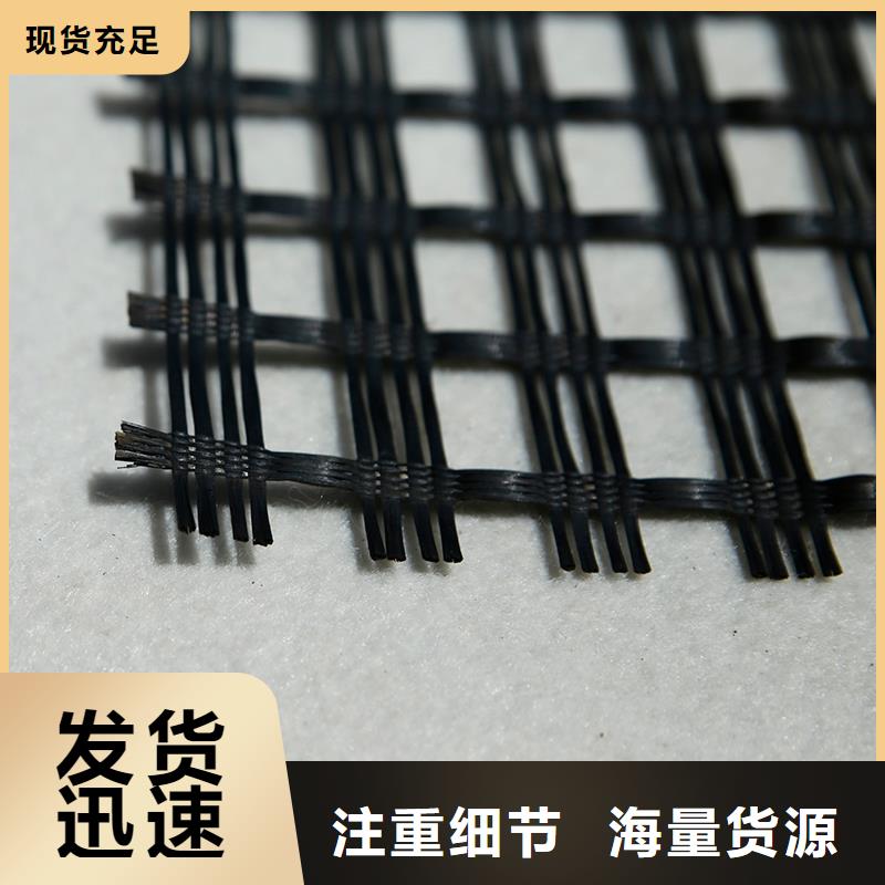 公路防裂贴价格