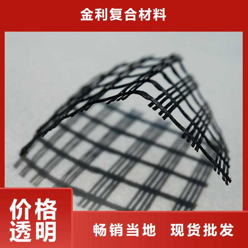 公路防裂贴价格
