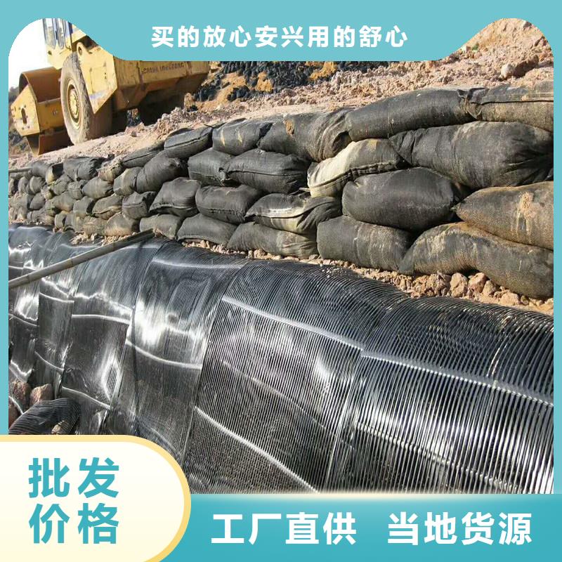 路面抗裂贴电话