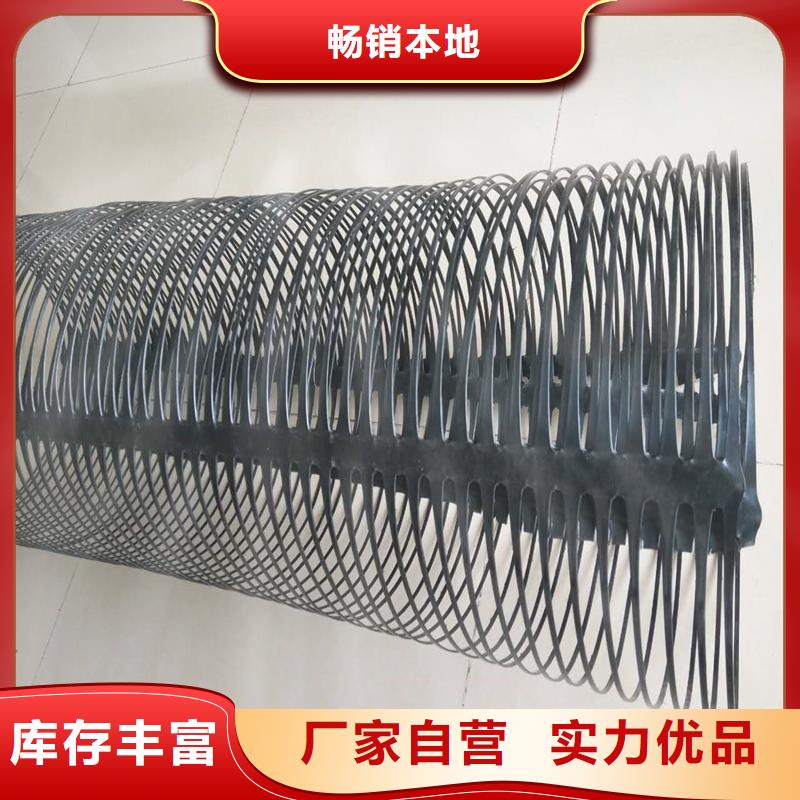 路面抗裂贴实力厂家