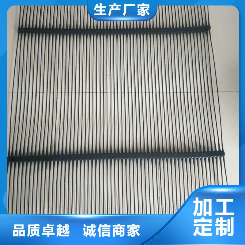 土工格栅\抗裂贴_止水带每个细节都严格把关