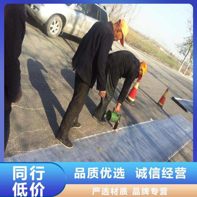 玻纤格栅单价