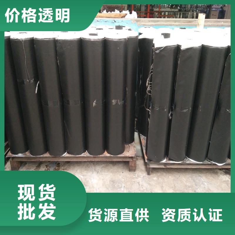 抗裂贴厂家