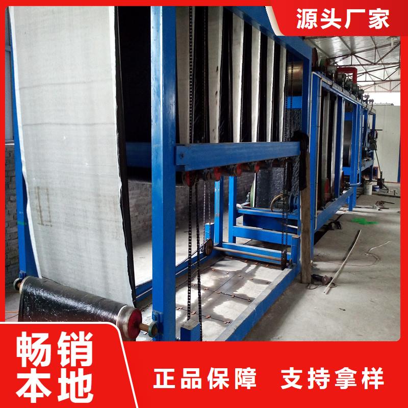 土工格栅\抗裂贴,双向土工格栅随到随提
