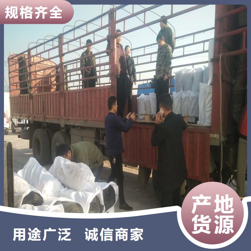 防裂贴实力厂家