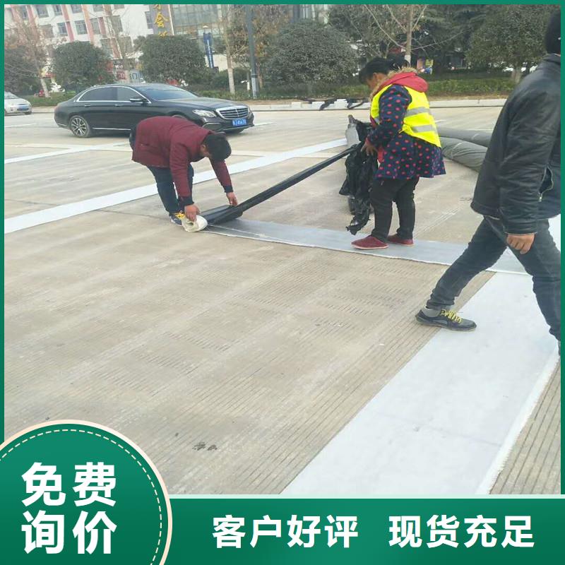 土工格栅\抗裂贴防裂贴实力才是硬道理