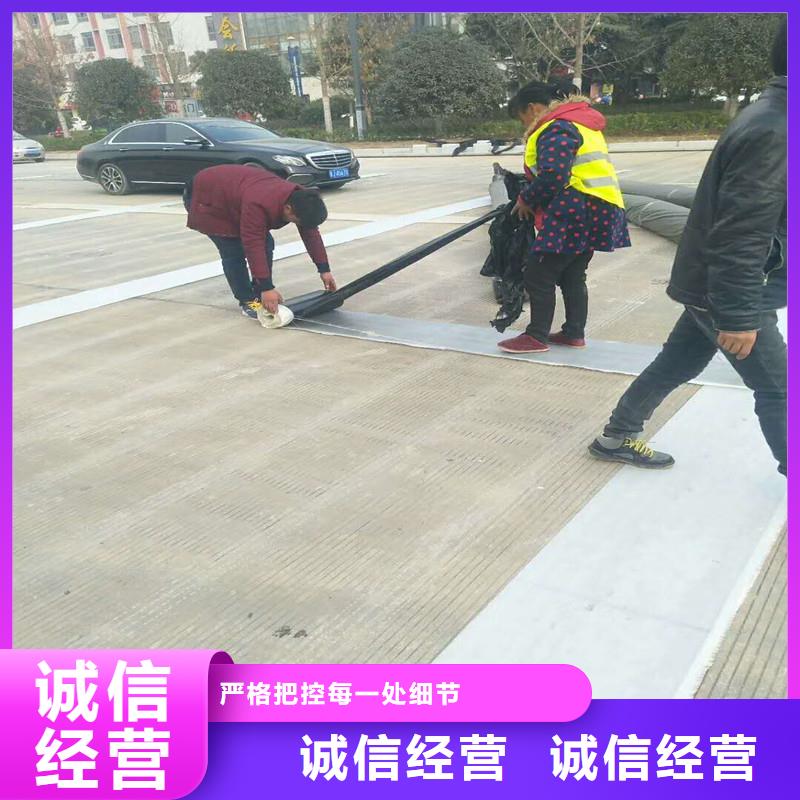钢塑土工格栅单价