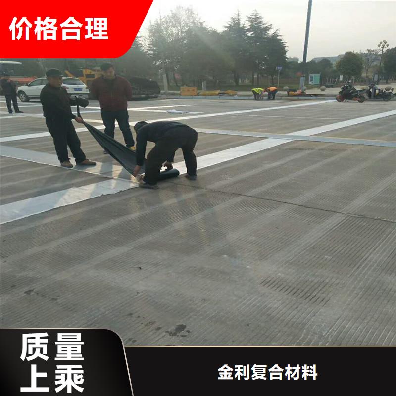 土工格栅\抗裂贴,双向土工格栅随到随提