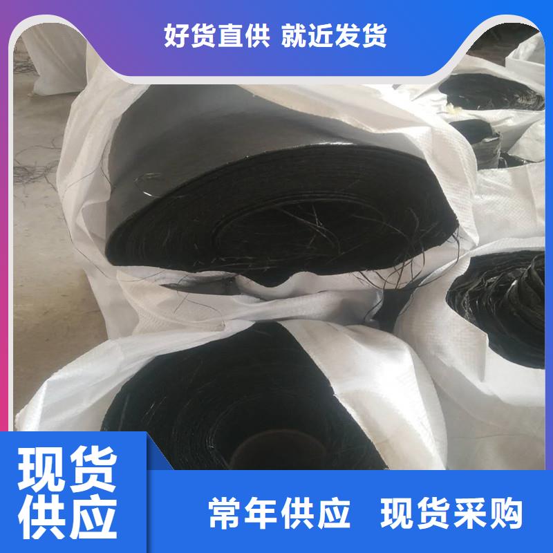 双向土工格栅型号齐全