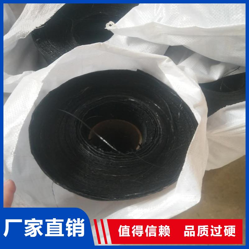 路面抗裂贴价格
