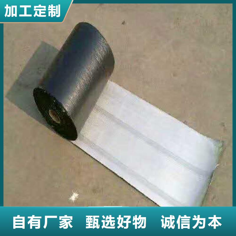 路面防裂贴厂家