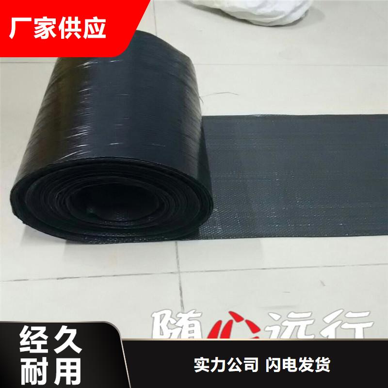 防裂贴单价