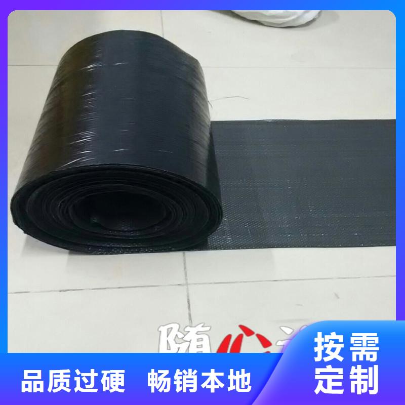 土工格栅供应商