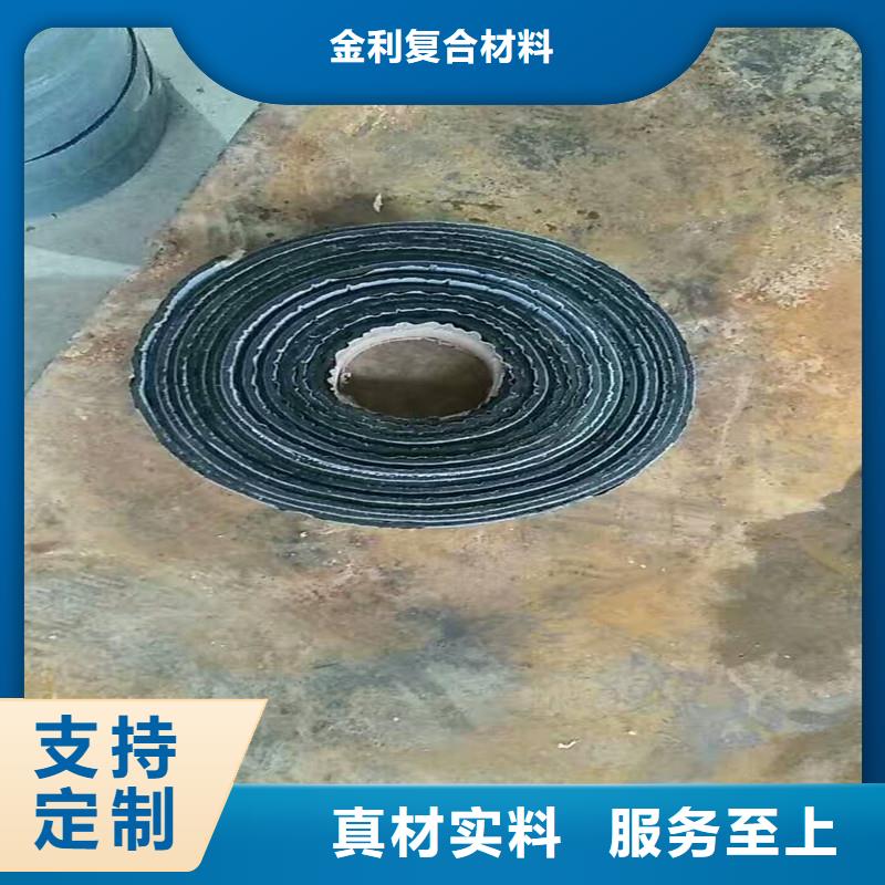 防裂贴单价