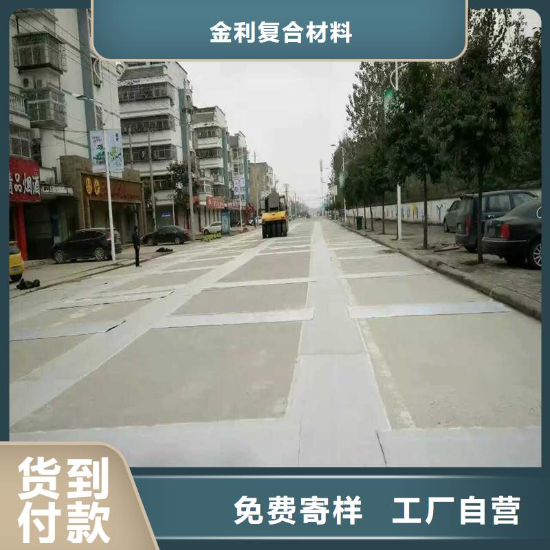 玻纤土工格栅价格