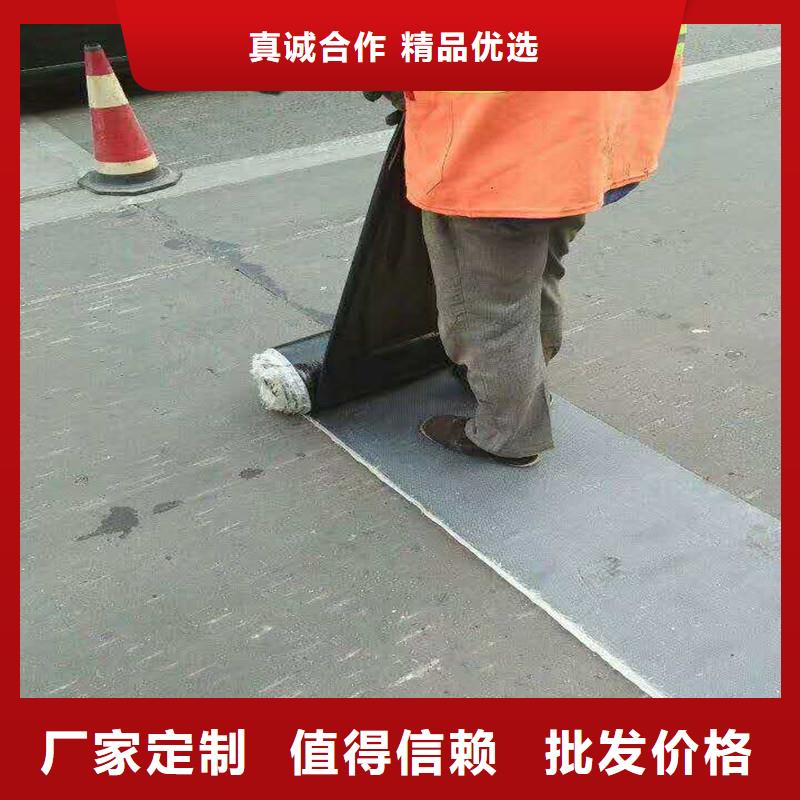 土工格栅\抗裂贴复合土工膜详细参数