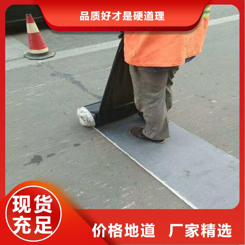 塑料土工格栅价格