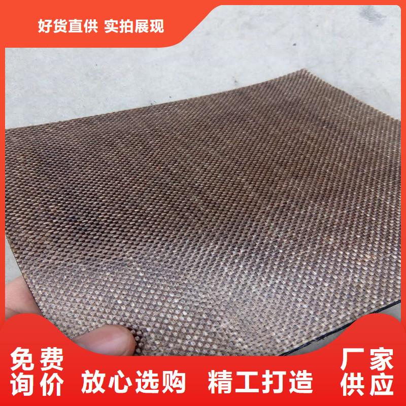 路面抗裂贴供应商