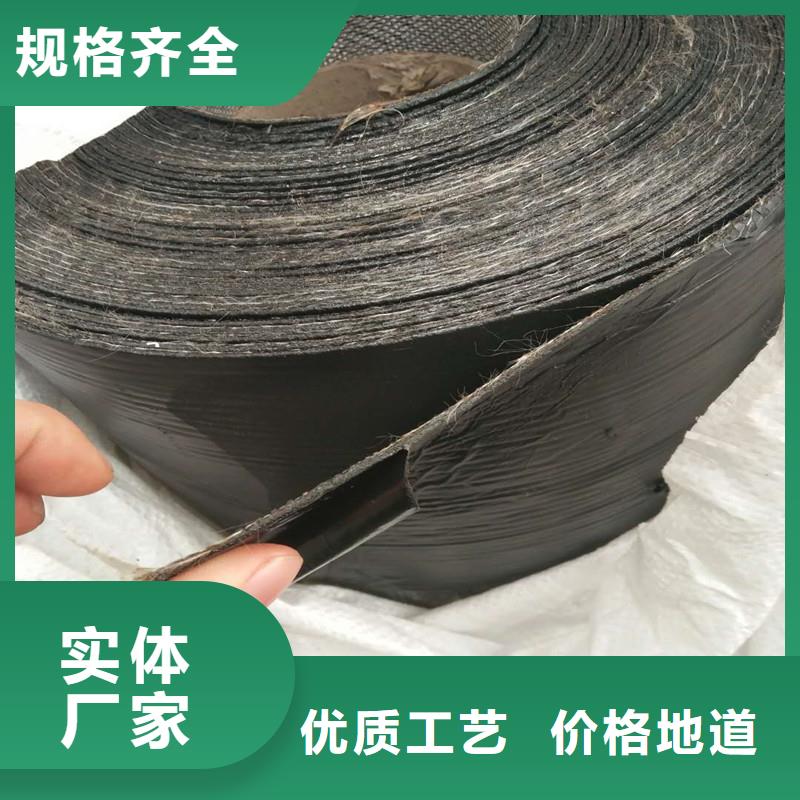 土工格栅\抗裂贴-HDPE复合排水板源头厂家