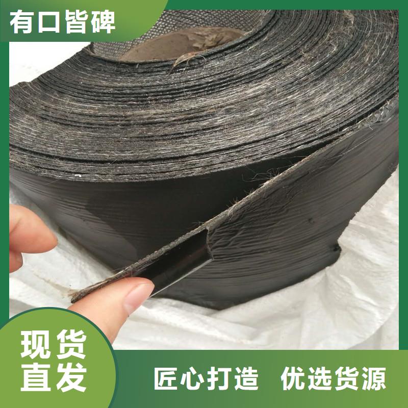 土工格栅\抗裂贴_植草格品牌企业