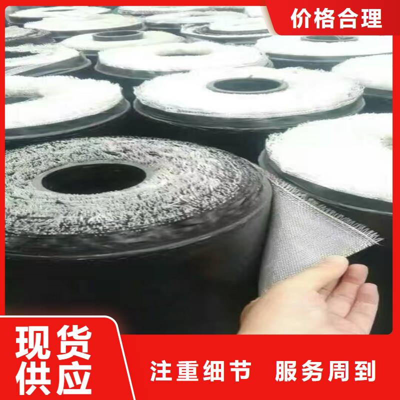 土工格栅\抗裂贴给排水管材从源头保证品质
