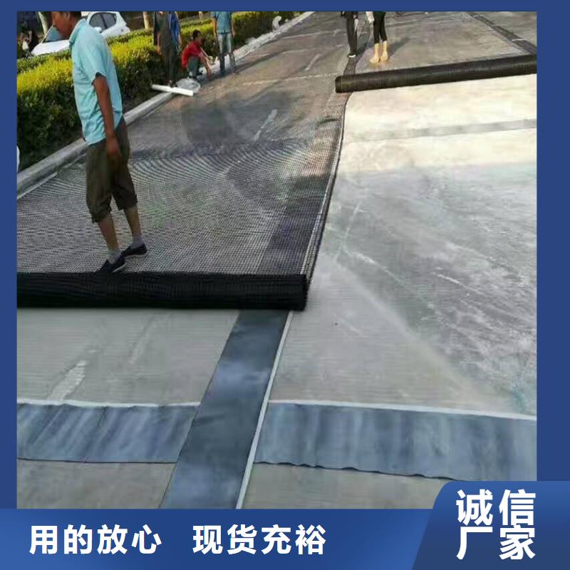 防裂贴单价