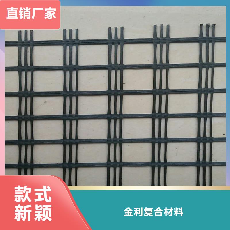玻纤土工格栅价格