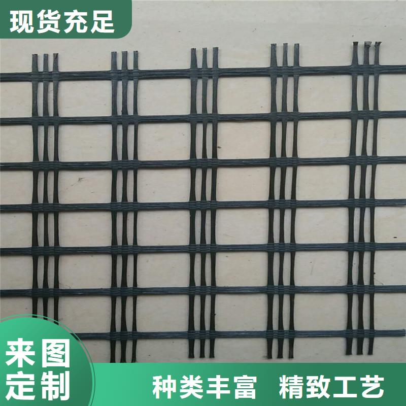 双向拉伸土工格栅供应商