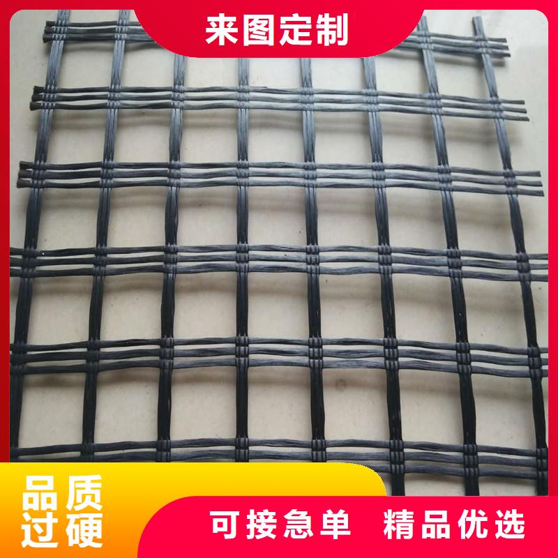 双向拉伸土工格栅供应商